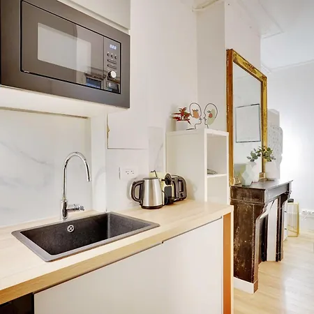 Cosy - 2p - Place De La Concorde * París