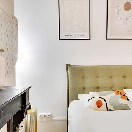 Apartment Cosy - 2p - Place De La Concorde